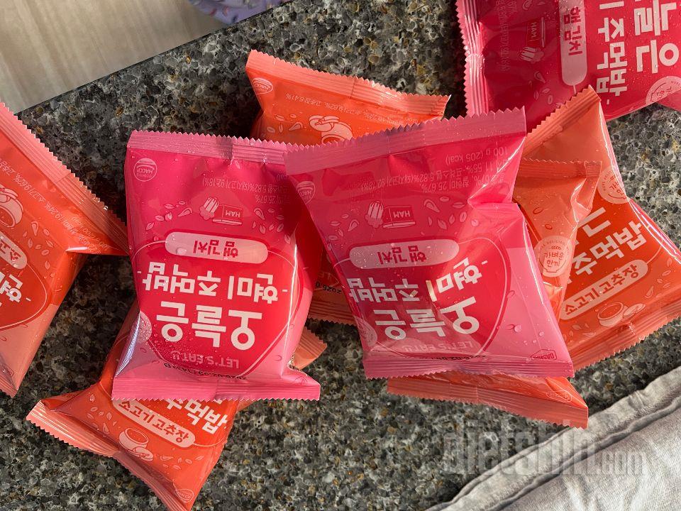 아침에 간단하게 먹기좋아요 에프에 돌