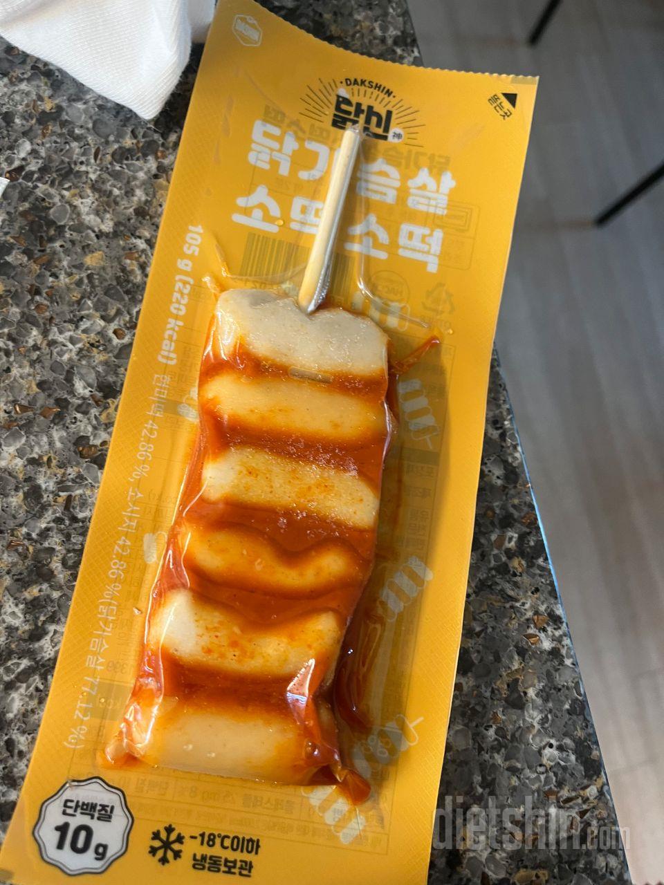 소떡소떡이 왔네요 ㅎㅎ 만족합니다