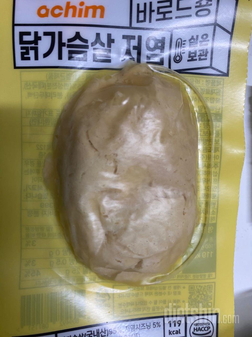 생각보다 촉촉하고 보들보들해요!! 마