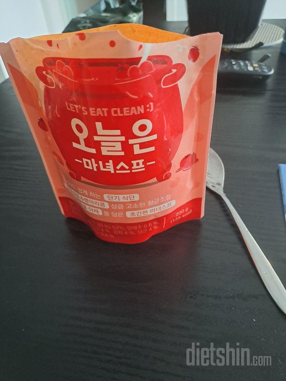 마녀스프 생각보다 맛있네요^^
저녁대