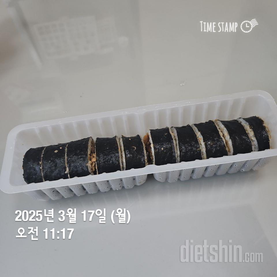 간단하게 데워먹기좋구 맛있습니다!
평