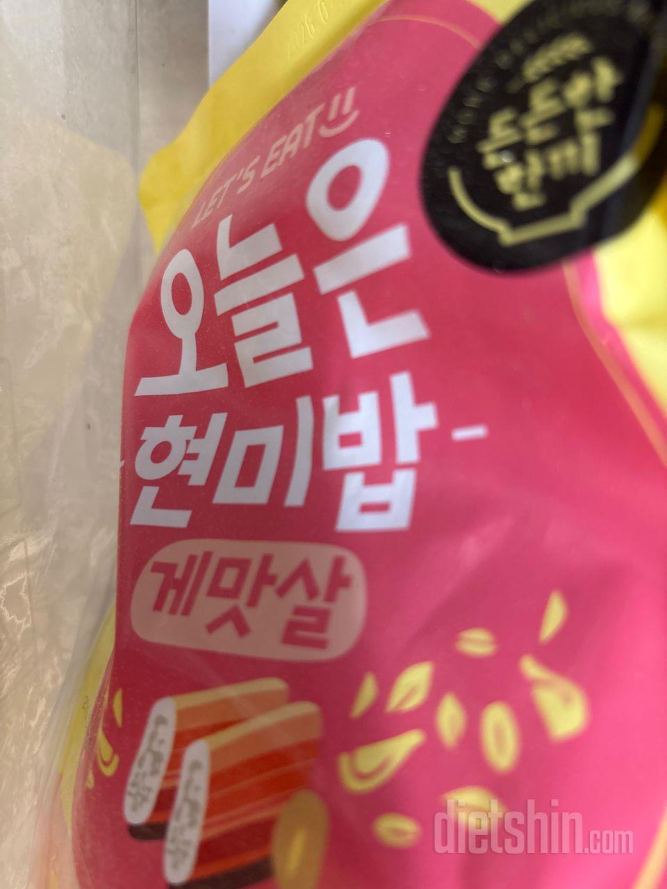 잘받았습니다 감사합니다^^