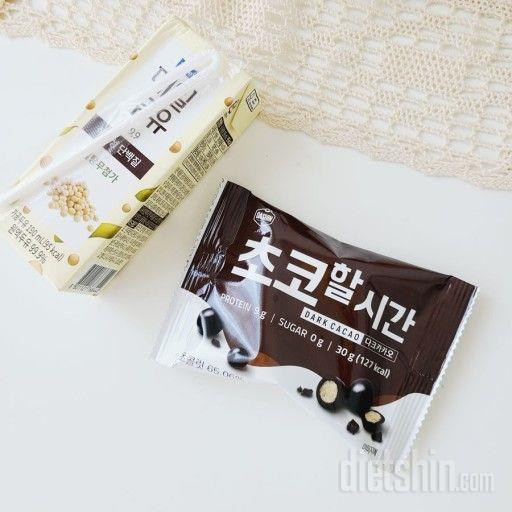 다크초콜릿을 별로 안 좋아하는데 쌉쌀