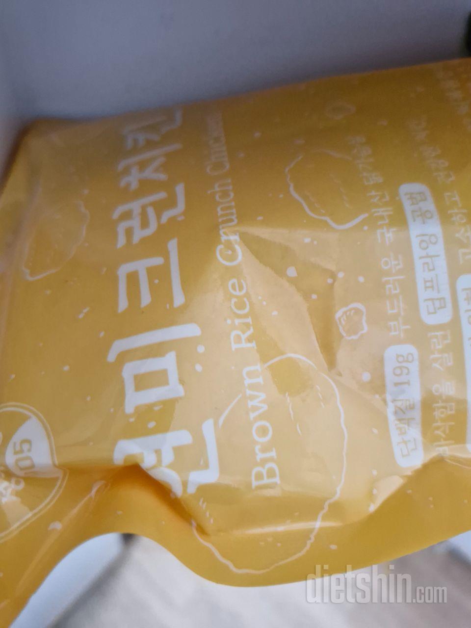맛있습니다 양 좀만 늘려주세요