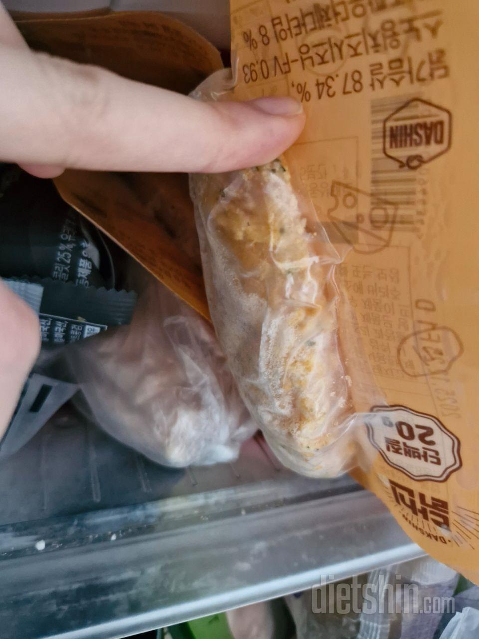 조금 비싸지만 매우 맛있어요!