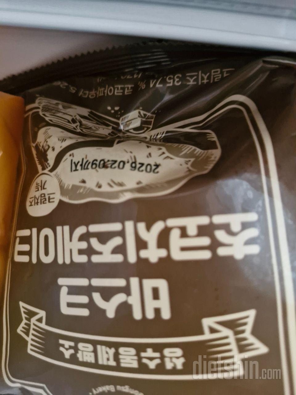 식감이 꾸덕찐득 넘 맘에 들어요
