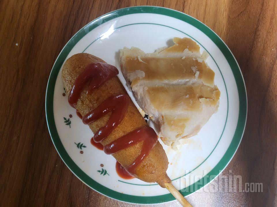 핫도그 속세의 맛입니다. 포화지방이