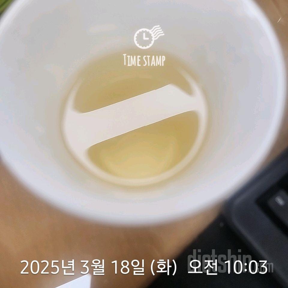 30일 하루 2L 물마시기315일차 성공!