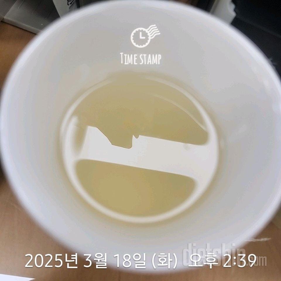 30일 하루 2L 물마시기315일차 성공!