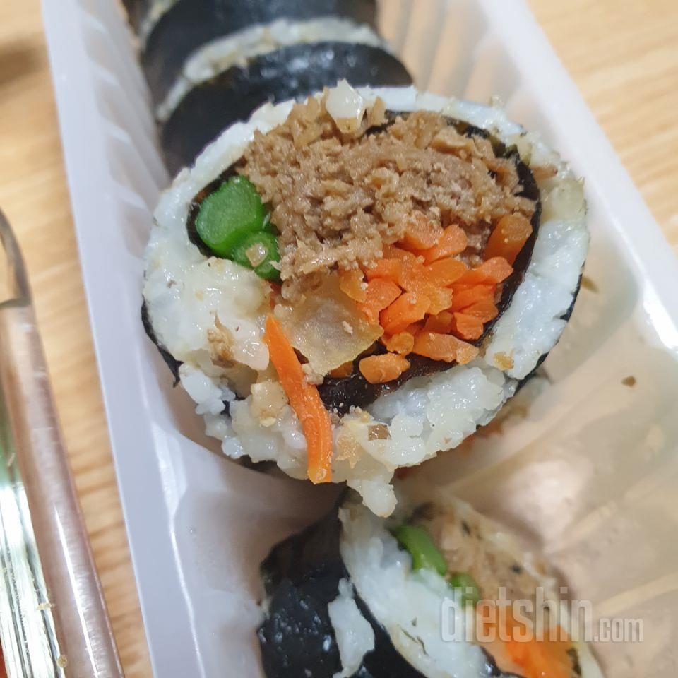 다이어트라기 보단....
김밥자체가