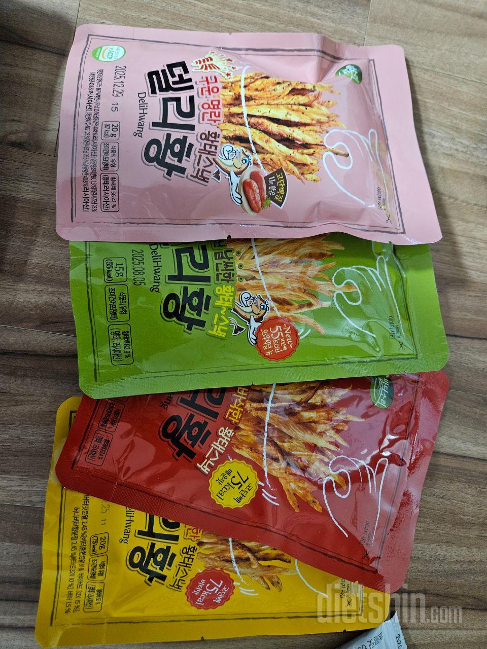 일주일에 한번 치팅데이겸 안주를 위해