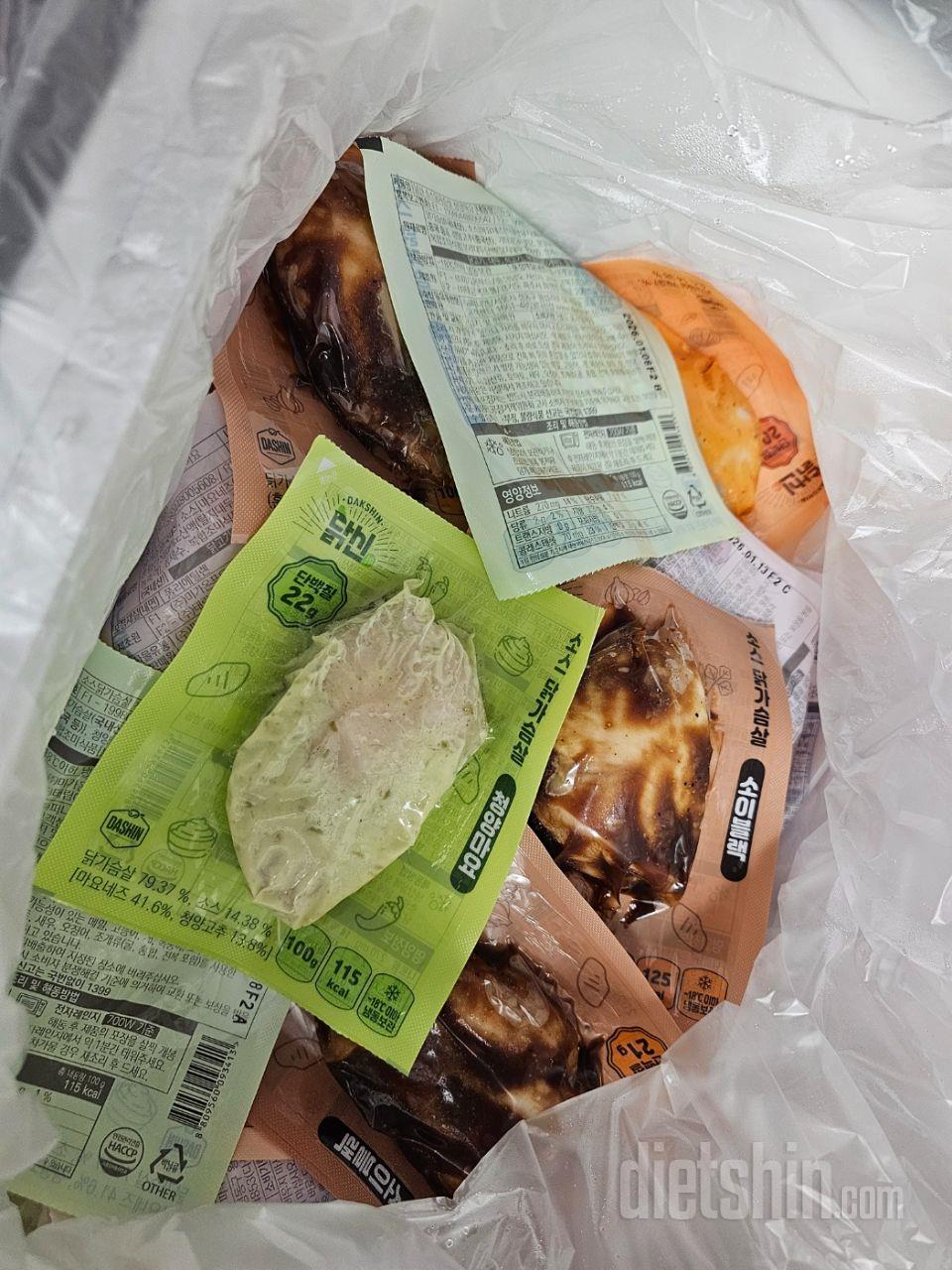 다이어트중이라 주문했는데 넘 맛있어요