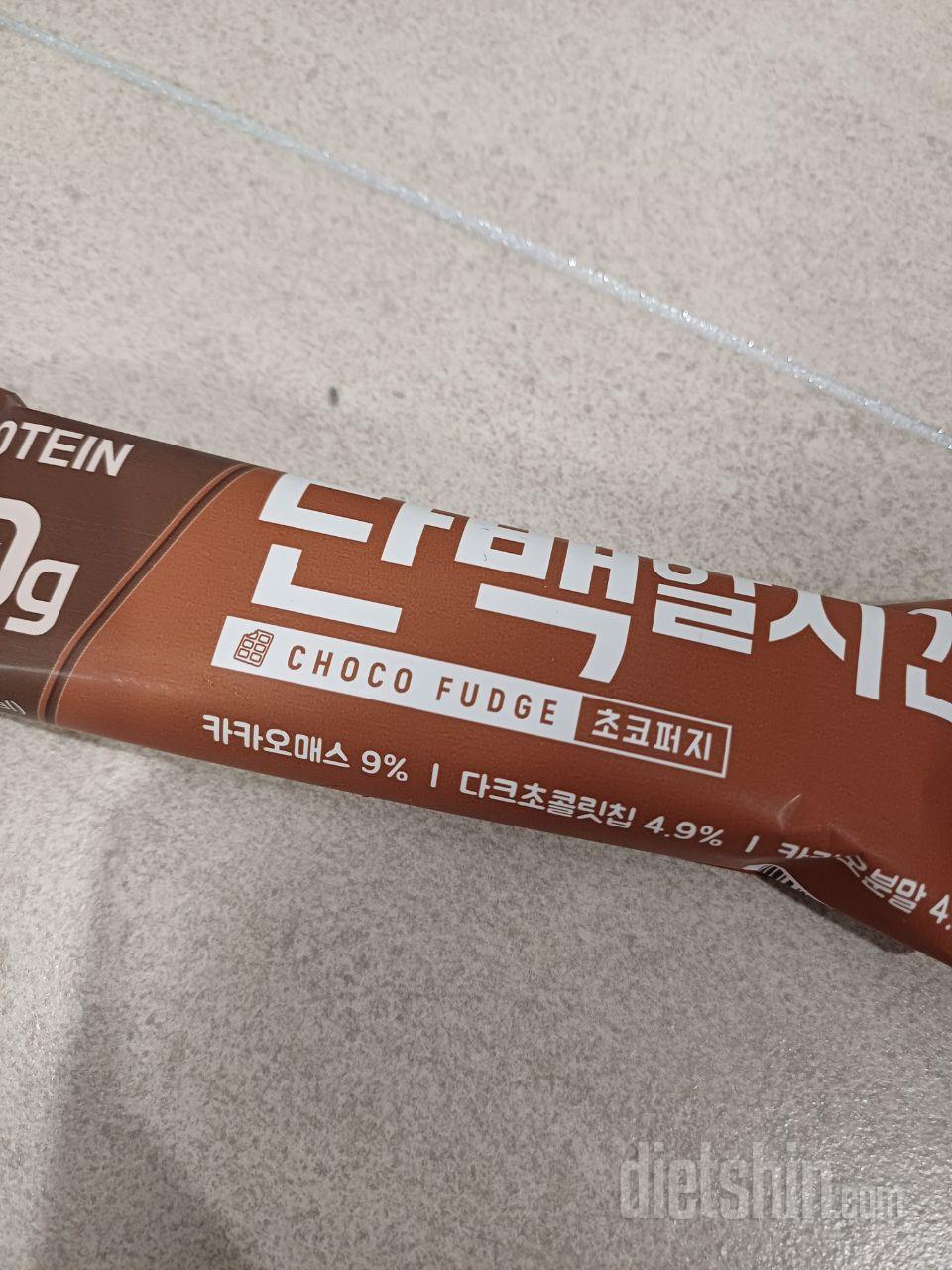 단백질바 받았어요
시중에 단백질바는