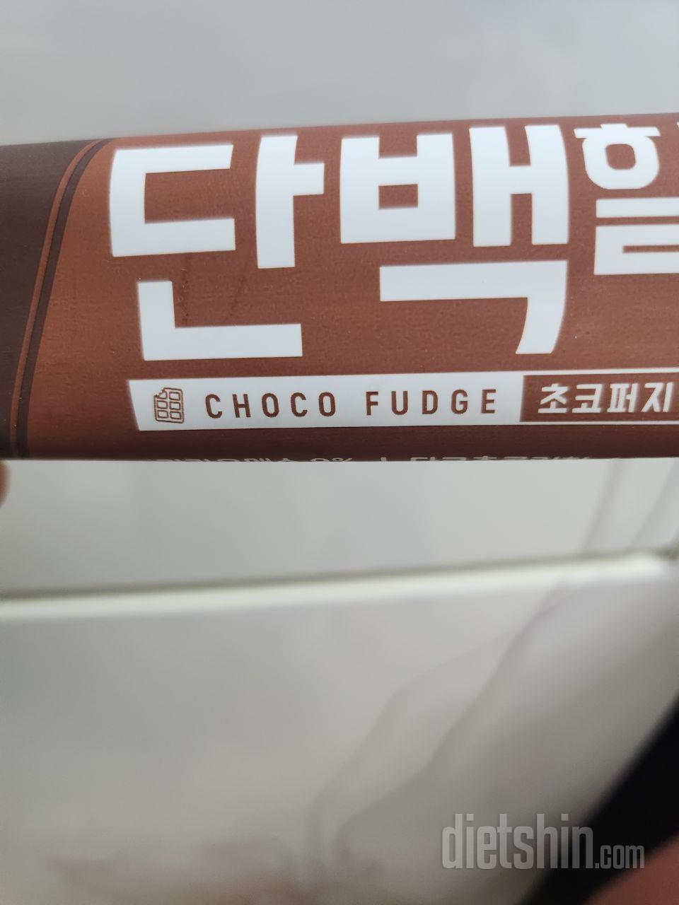 맛있게 잘 먹었어요..