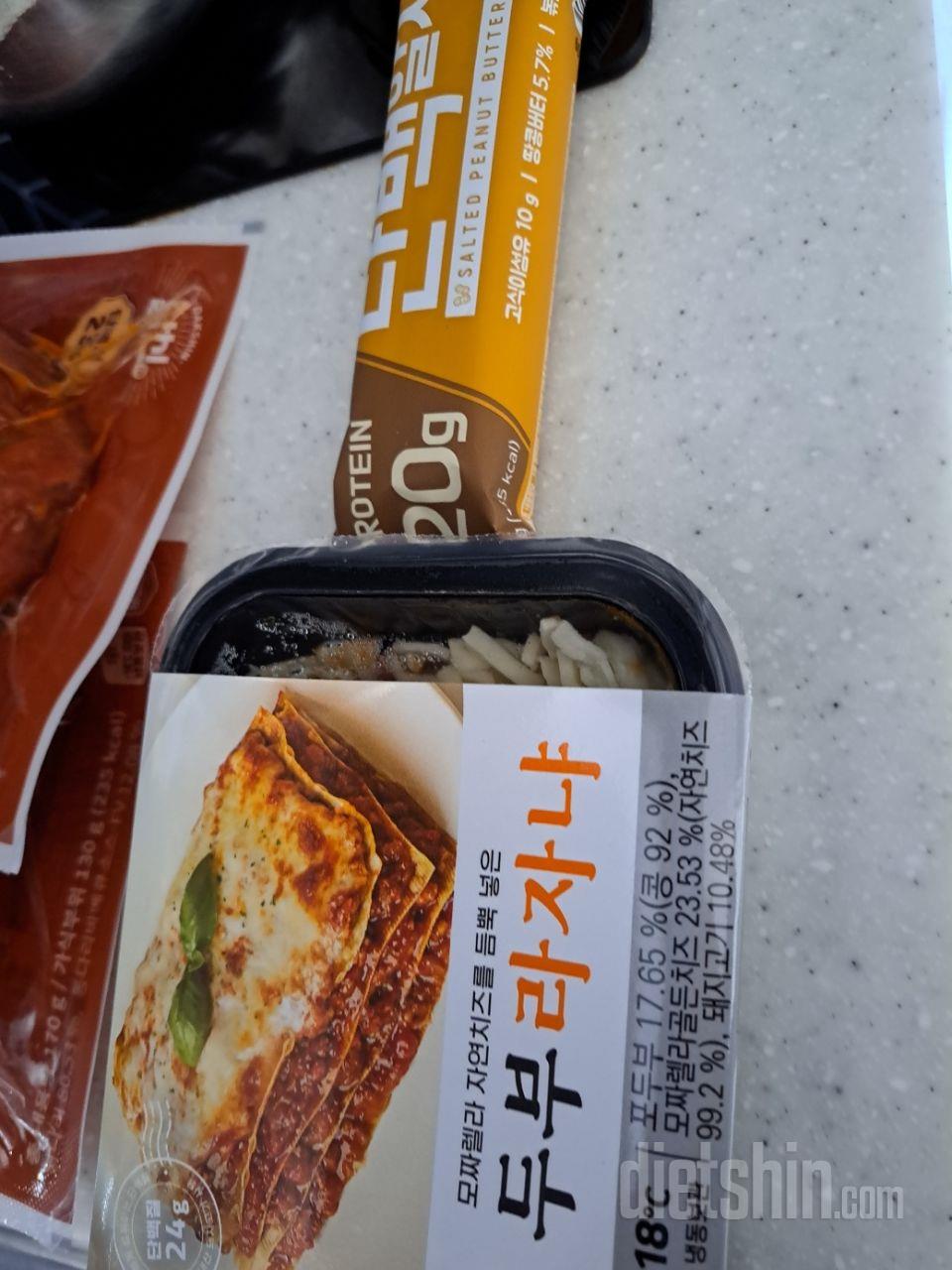 자극적인거 당길때 먹으려구 구매~