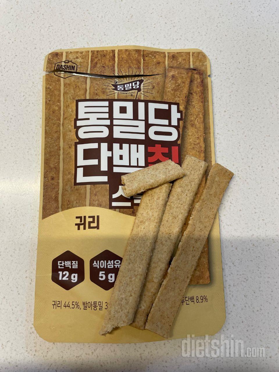 조금 딱딱한 편이지만 오도독 씹는 맛