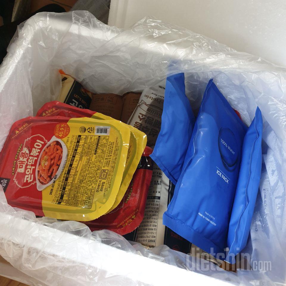 떡볶이를 엄청 좋아해요.
하지만 먹고