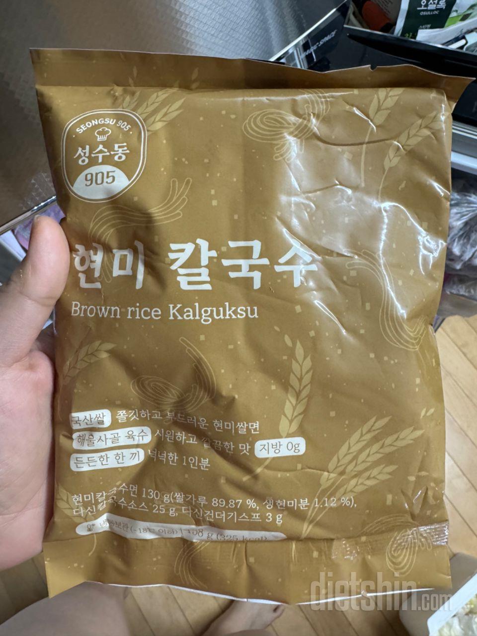 현미칼국수 받앗는데 좋습니다 ㅎㅎ 1