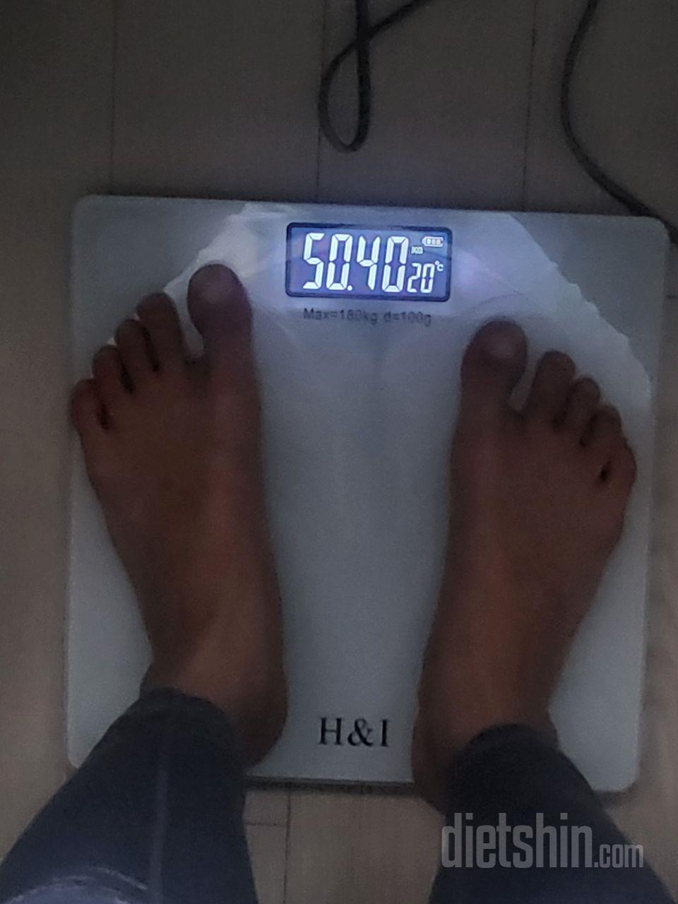 폭식으로 급찐급빠를 위해 구매했습니다