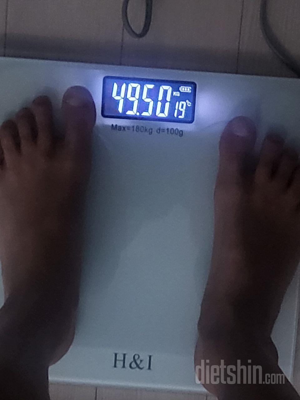 폭식으로 급찐급빠를 위해 구매했습니다