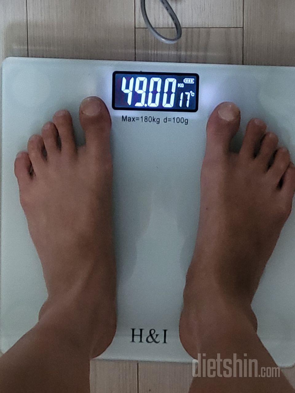 폭식으로 급찐급빠를 위해 구매했습니다