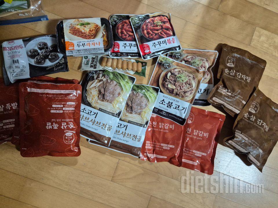 아직 못먹어봤어요 먹어보고 괜찮음 담