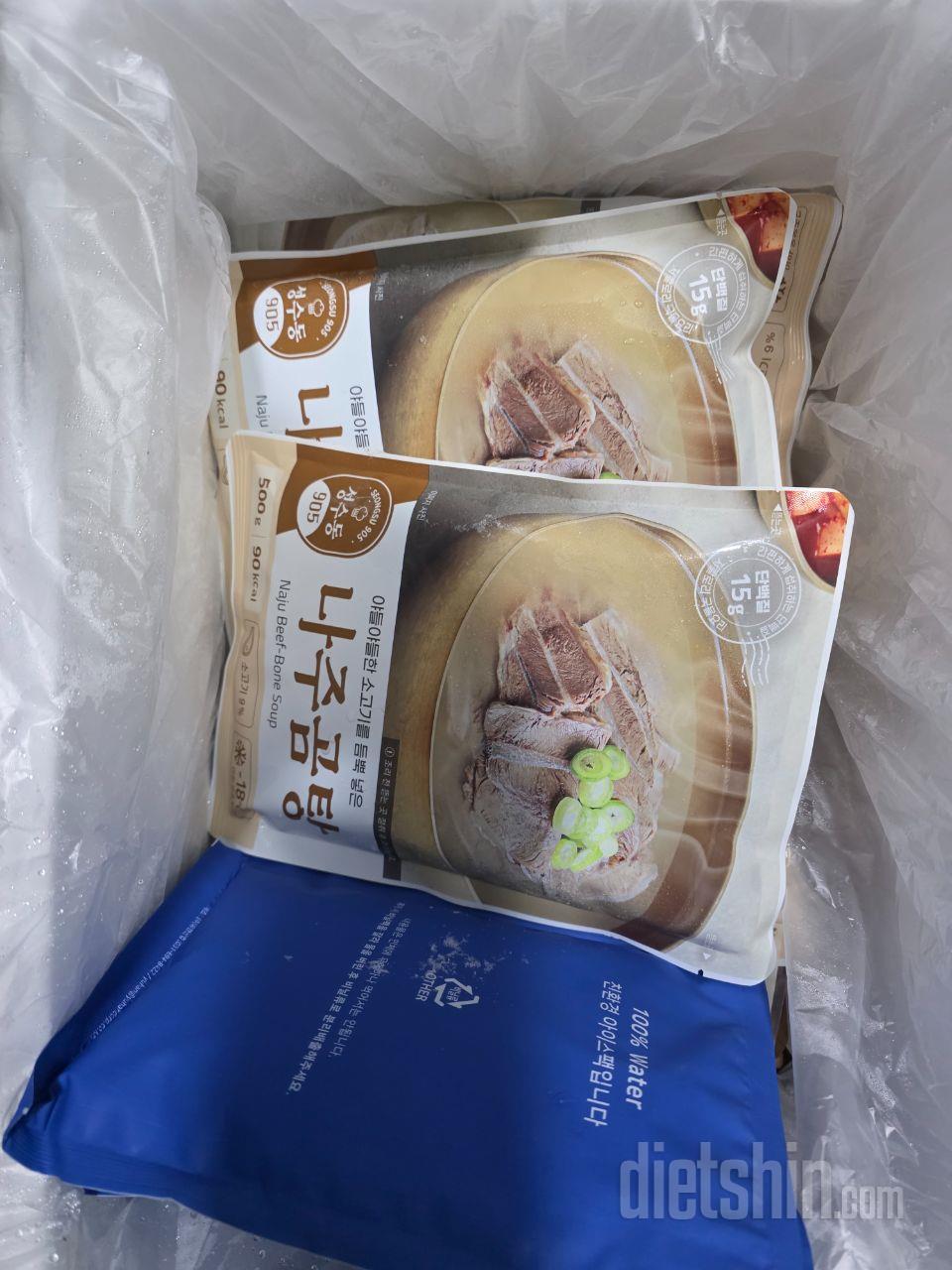 처음으로 주문해봤는데 갠찬아요
밥 먹