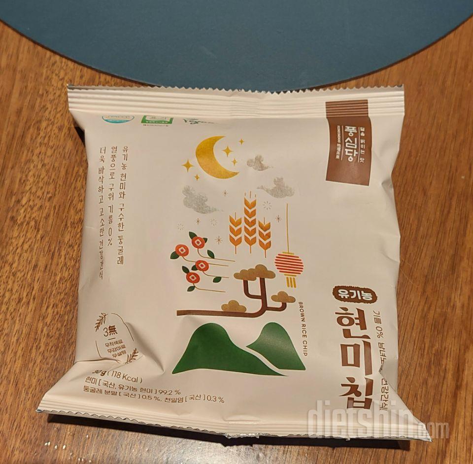 그냥 먹어도 괜찮지만, 맛이 슴슴해서