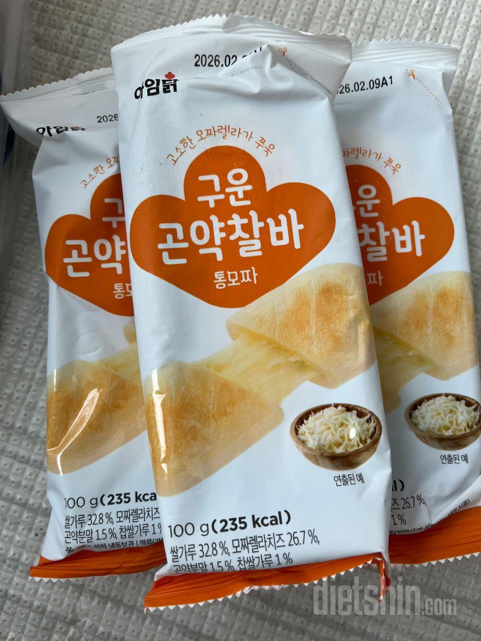 후라이팬에 구워먹으니 맛있어요ㅎㅎㅎ
