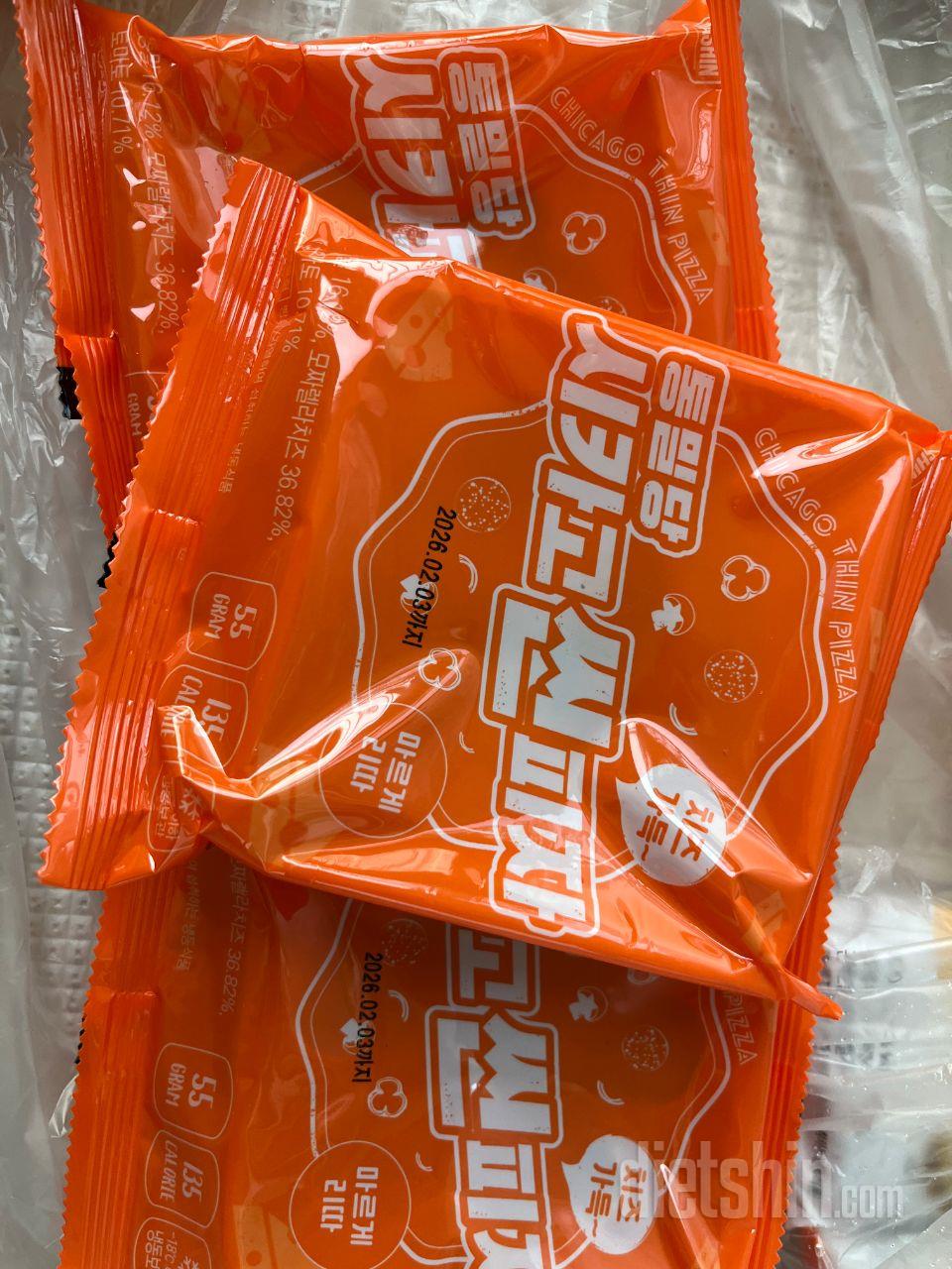 진~~짜 맛있어요 속세의맛 ㅋㅋ
근데