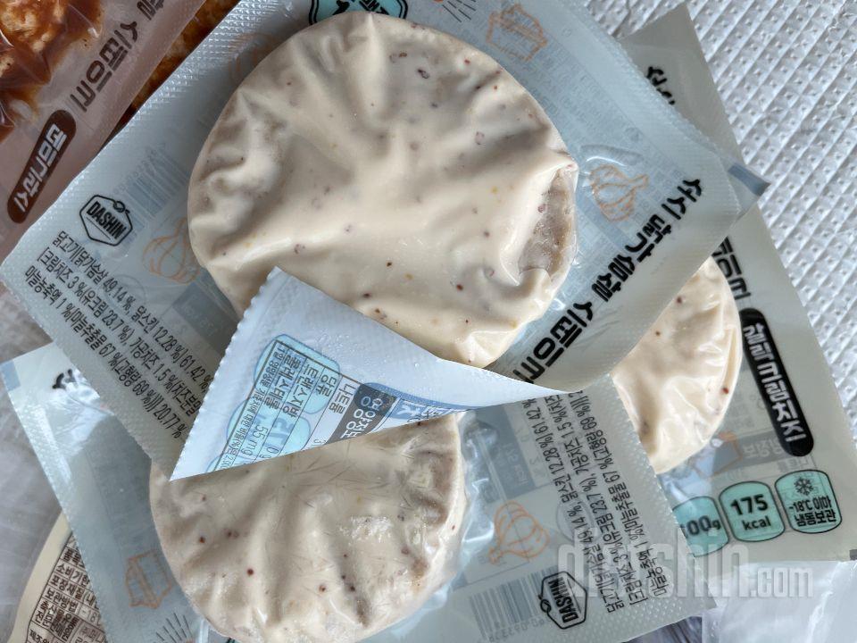아직 안먹어봤는데 기대가됩니다~~!