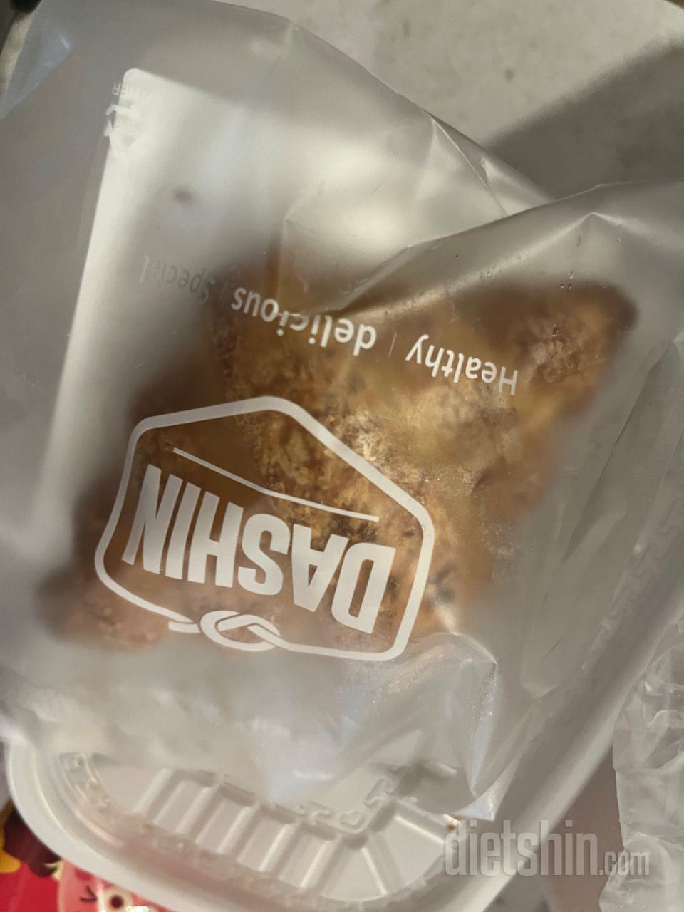 너무맛있어요 재구매했어요