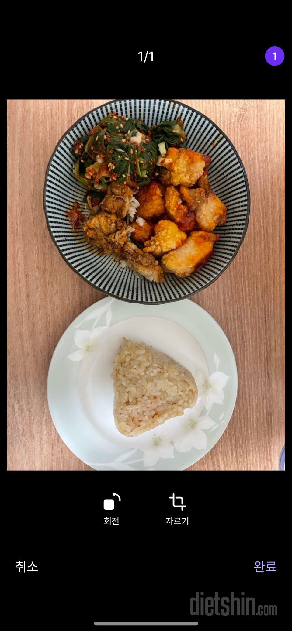 이거 너무 맛있어요!!! 식단하면서