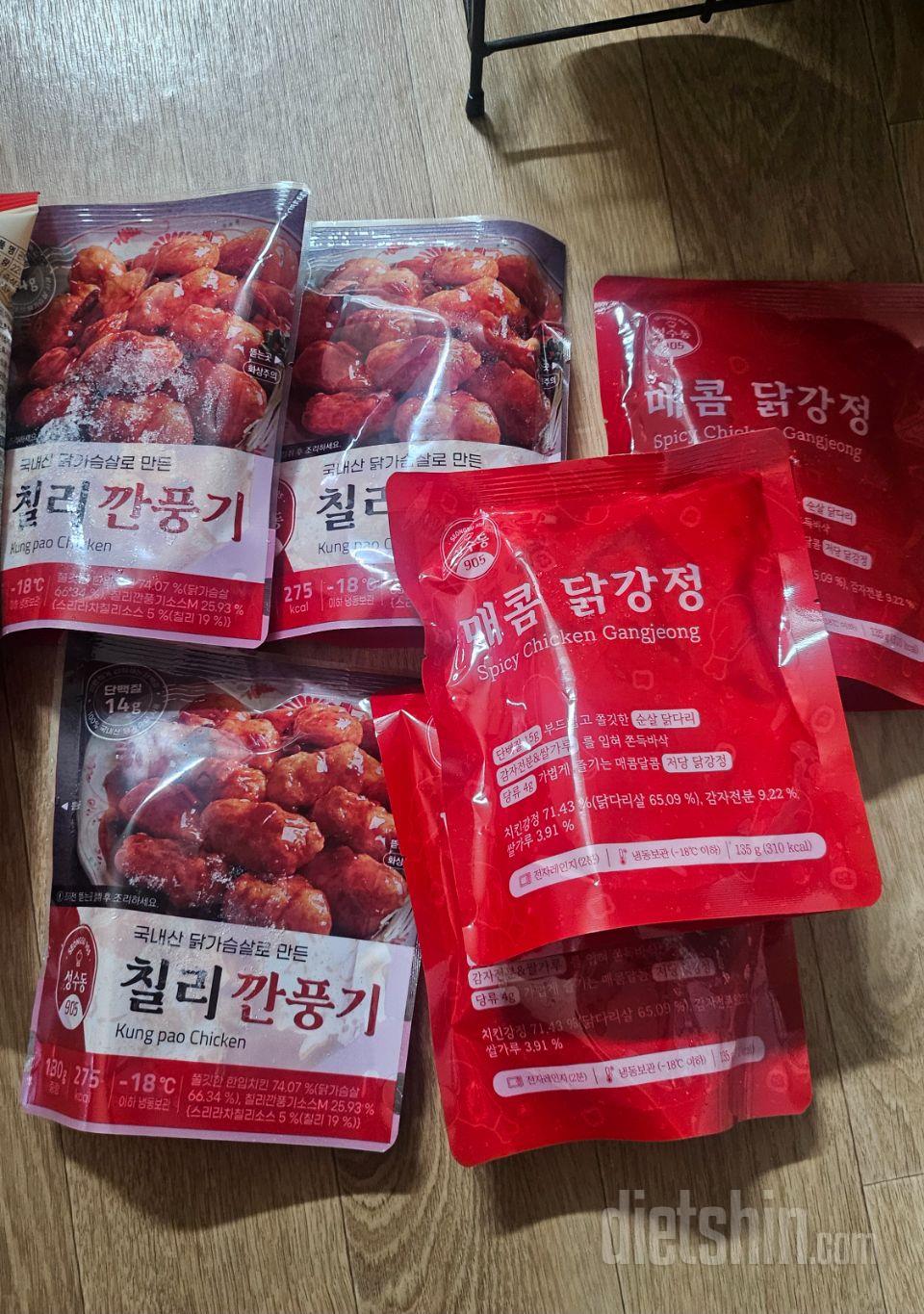 치킨대신먹기좋아요 쫄깃하니좋아요
