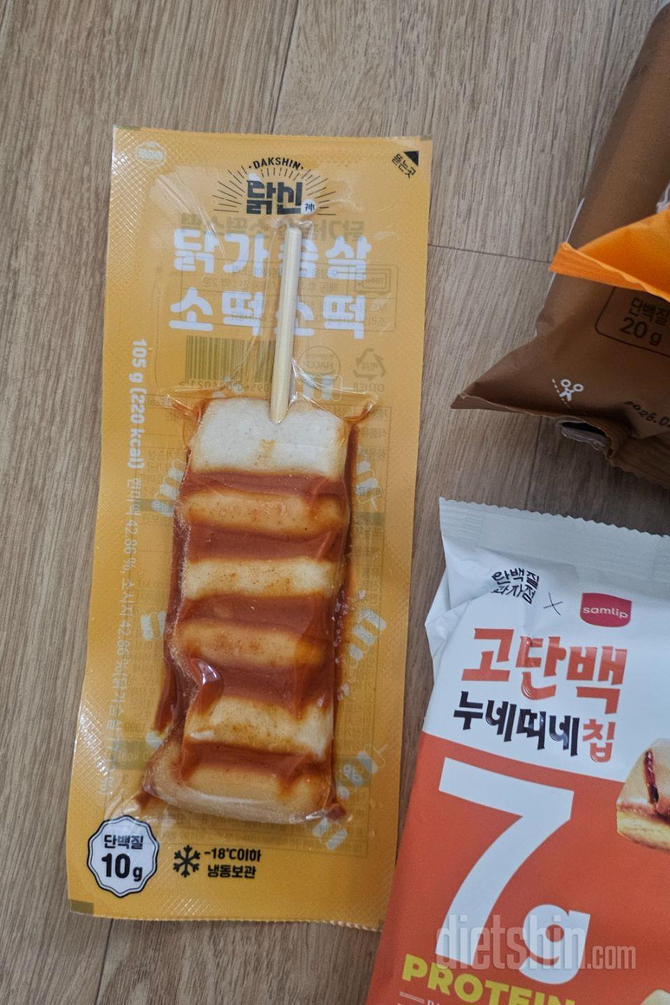 소떡소떡 당첨되서 처음먹어봤는데
맛있