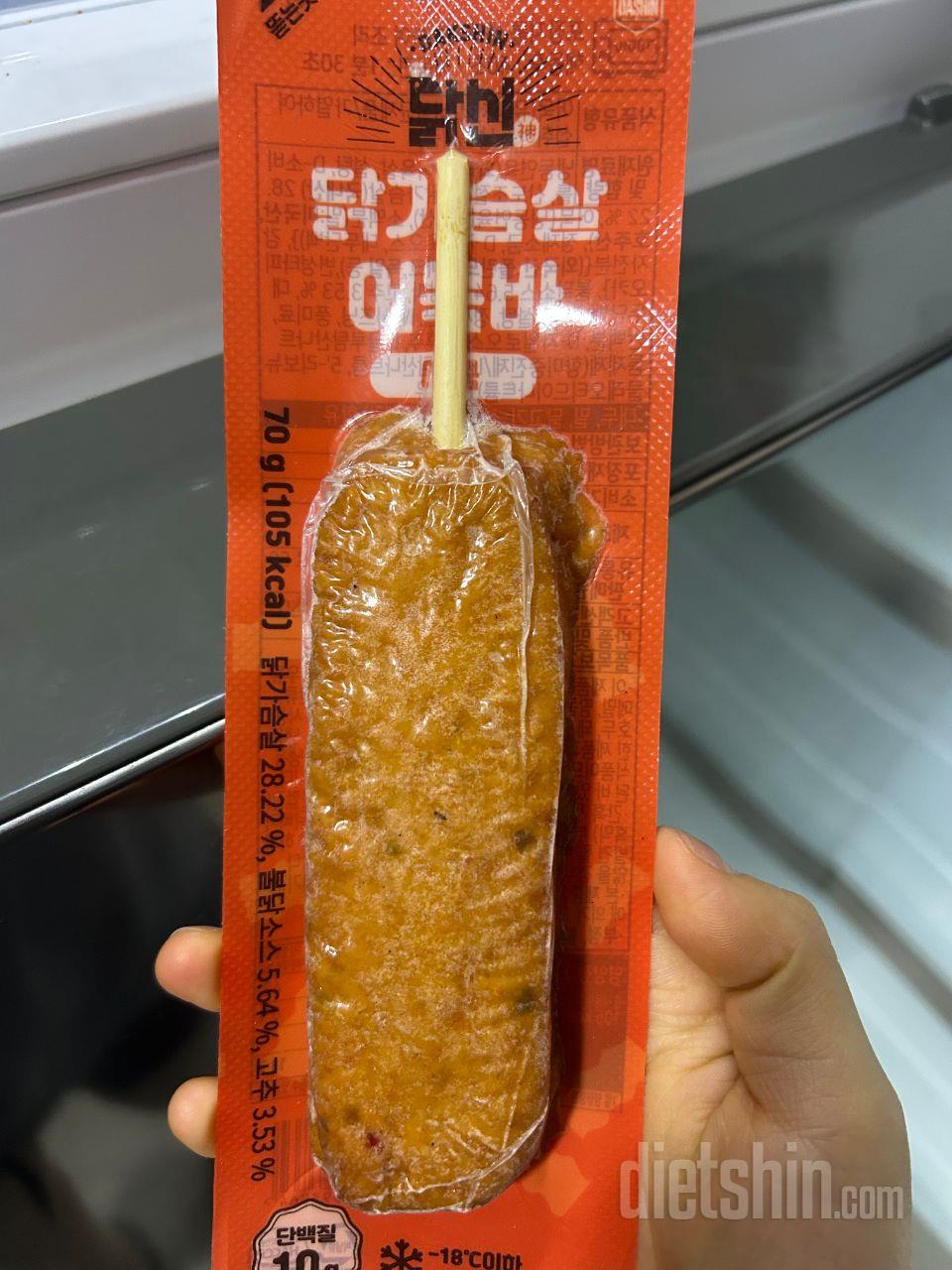 속세 어묵 맛이랑 차이가 없어요 맛있