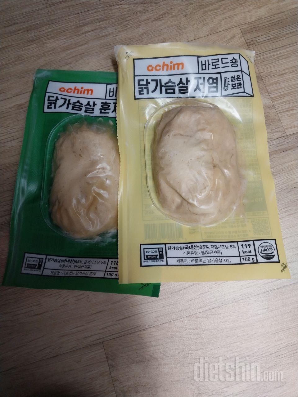 실온보관이라 냉장고 차지도 안하고 간
