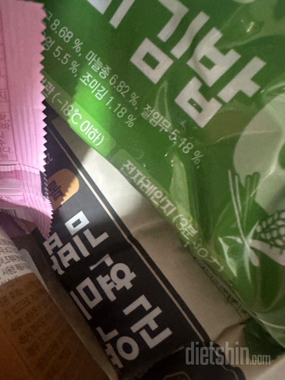 만족합니다.감사합니다