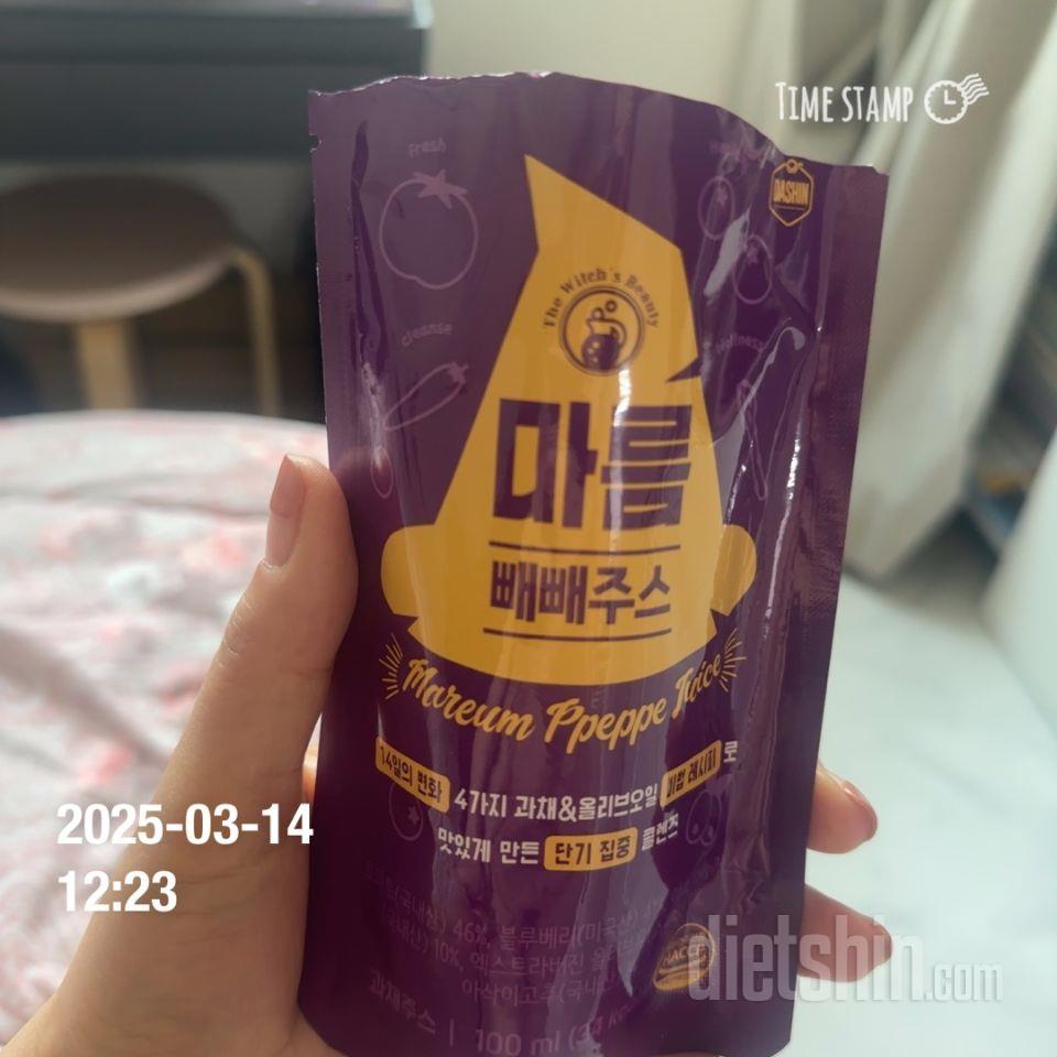 일단 건강한 맛이라 좋습니다. 
이걸