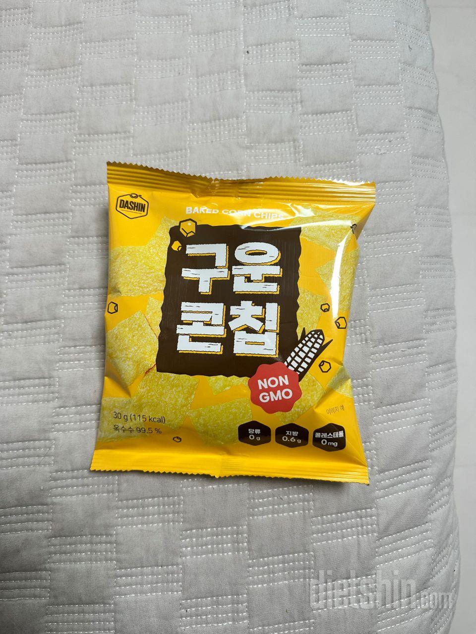 바삭바삭한 식감이 매력적인 글루텐 프