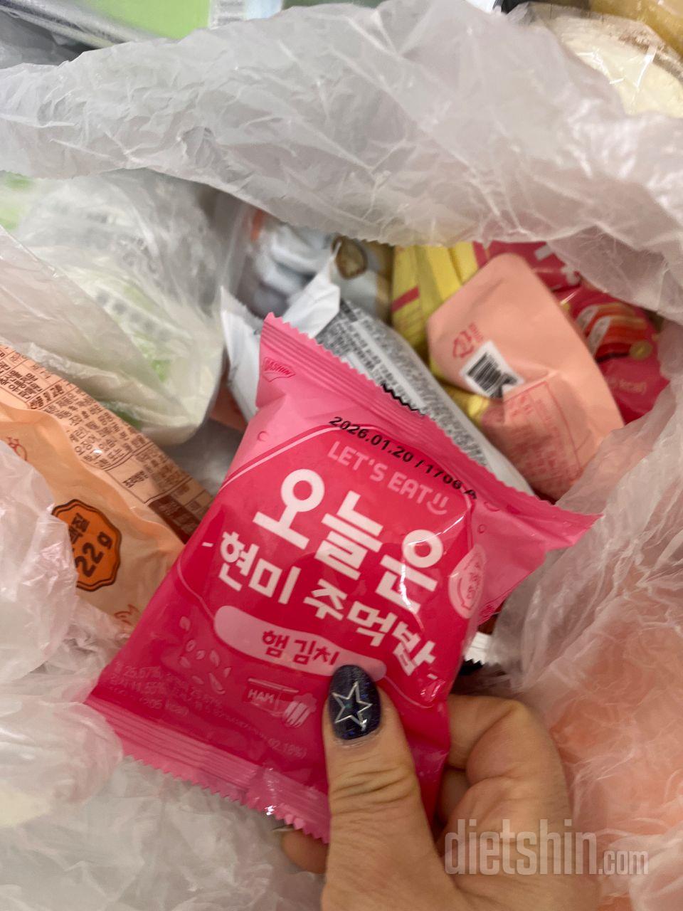 아침에 빼빼주스 먼저 한팩 마시고,