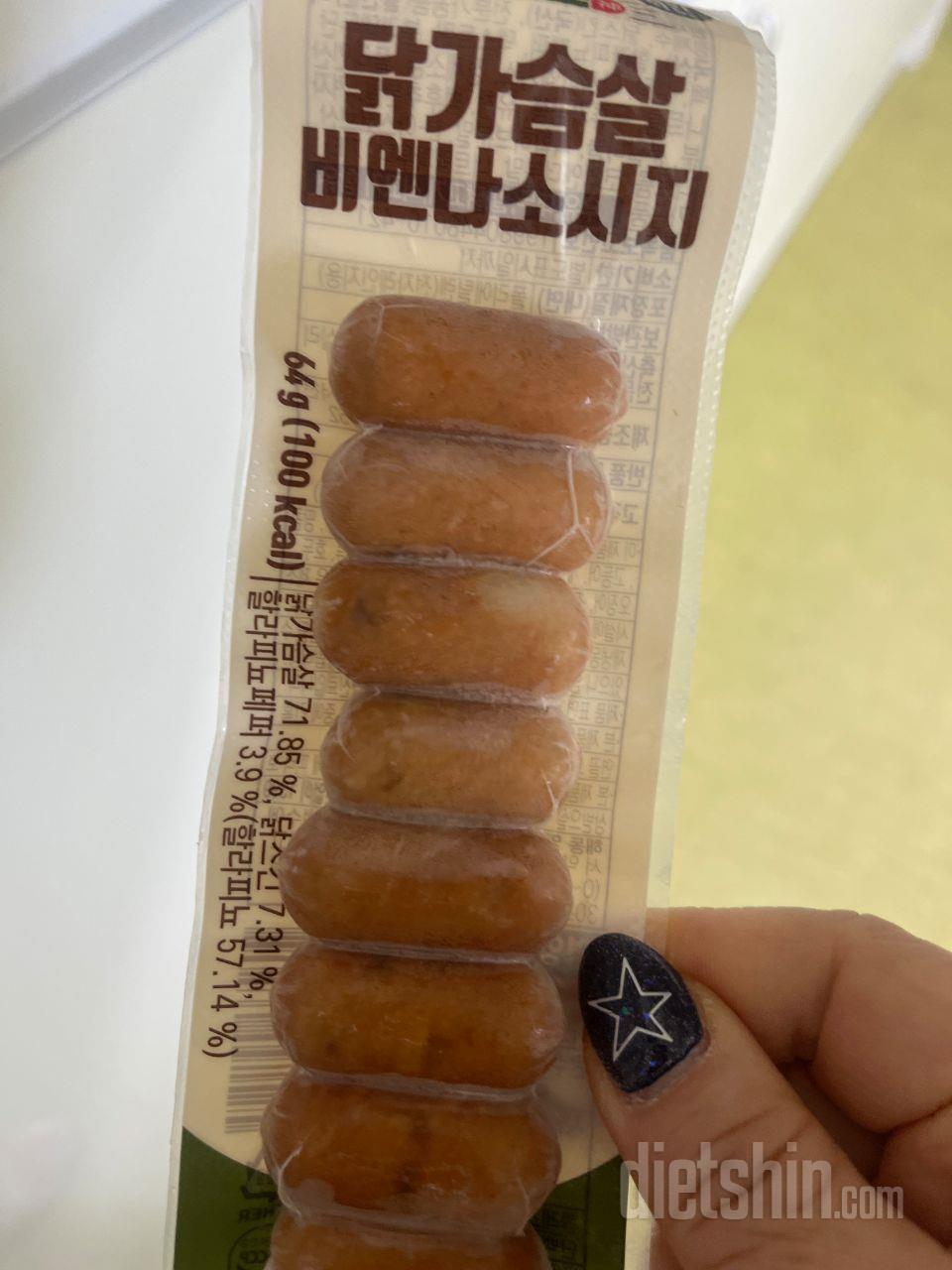 100원의 행복!!
소시지가 더 맛있