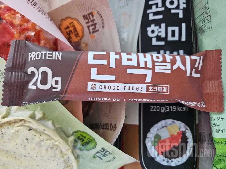 랜덤이라 재밌네요
지난번엔 빵이였고