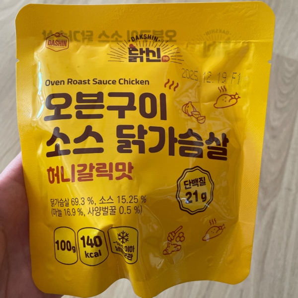썸네일