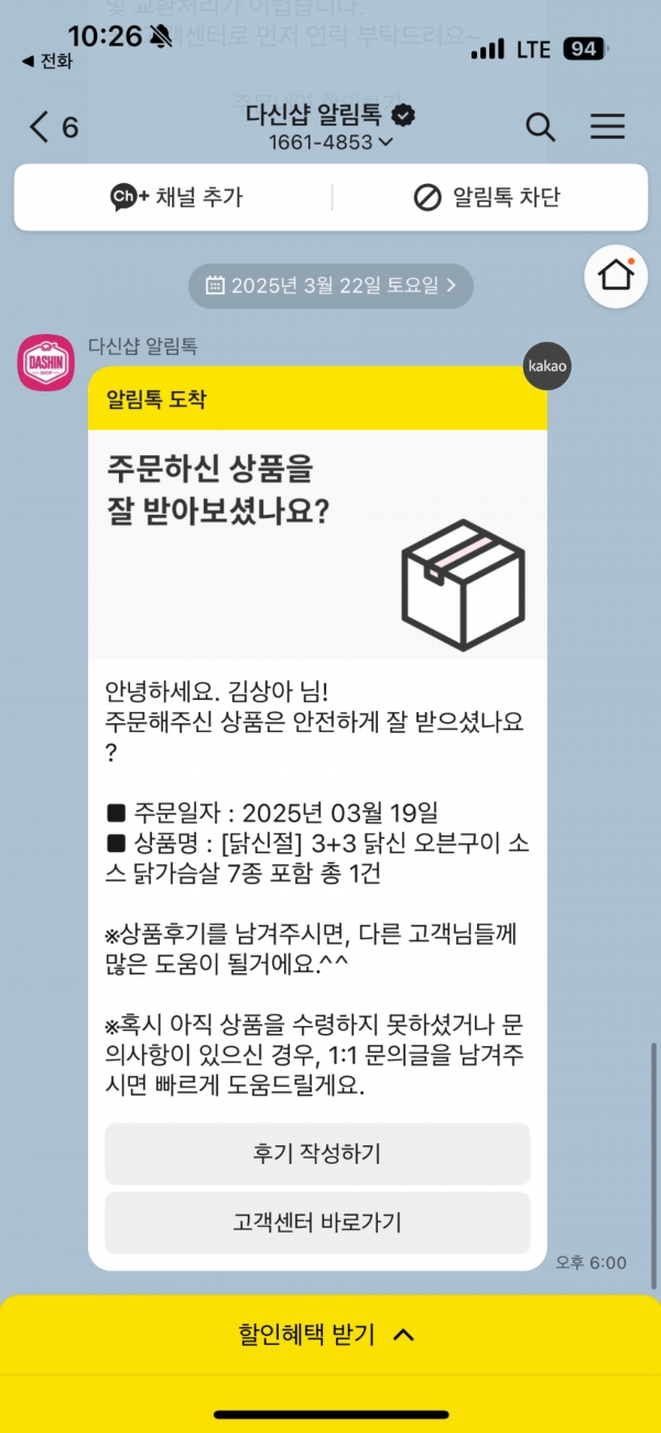 썸네일