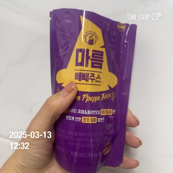 썸네일