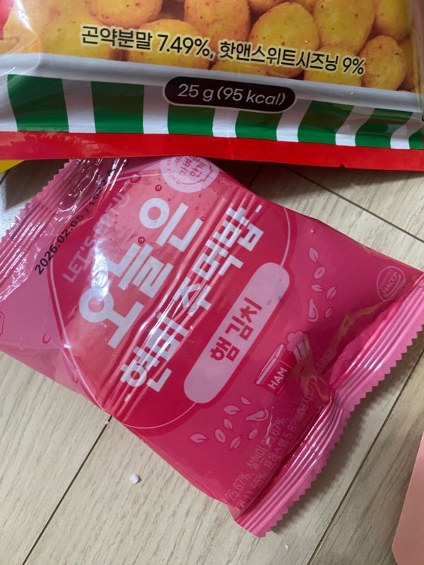 썸네일