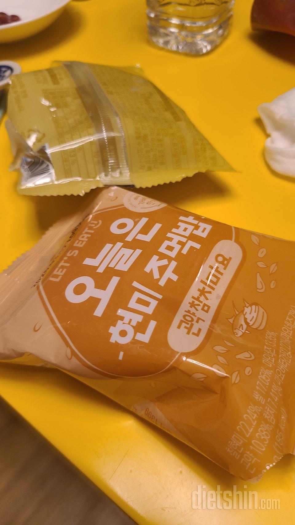 좋은 제품을 저렴한 가격에 샀어요.
