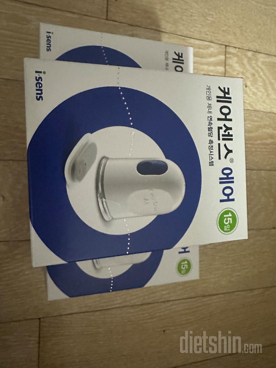 총알배송에 유통기한도 넉넉하네요. 자