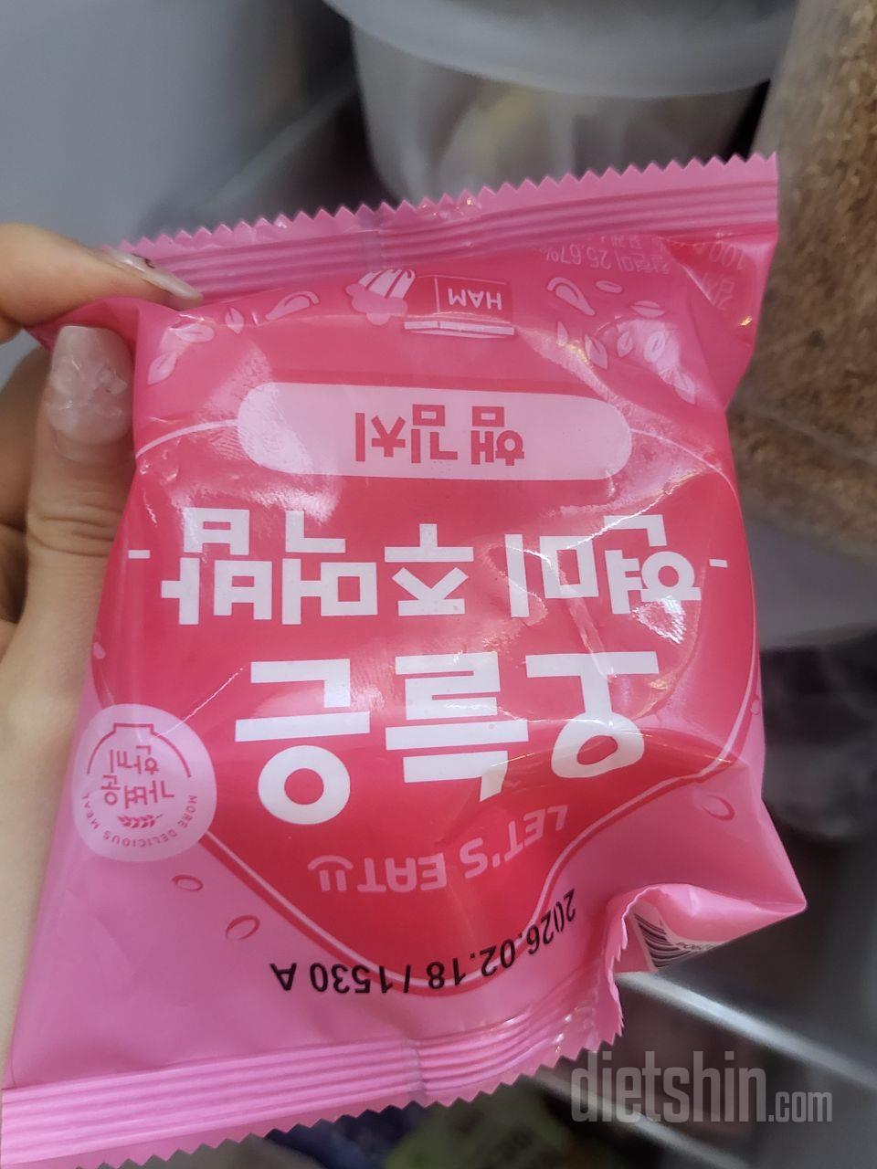 간편하게 먹기 좋은데
맛도 좋아요^^